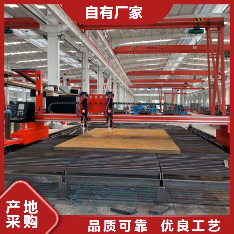 数控等离子切割机光纤激光切割机6000w优良工艺