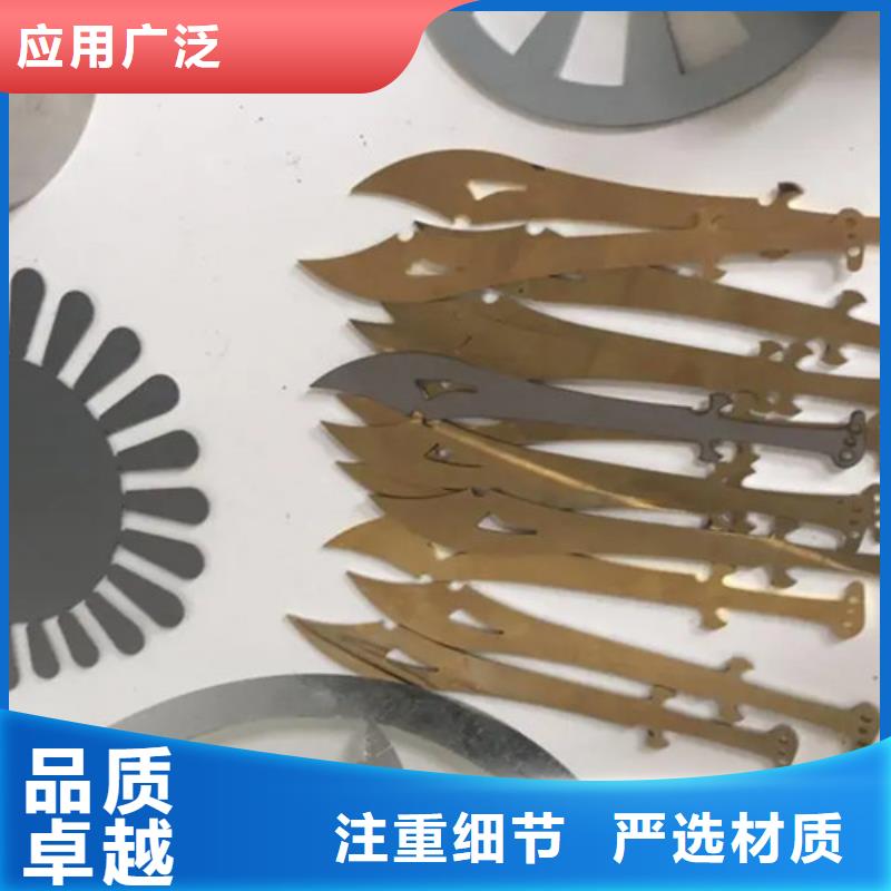 激光切割机全自动激光切管机资质认证