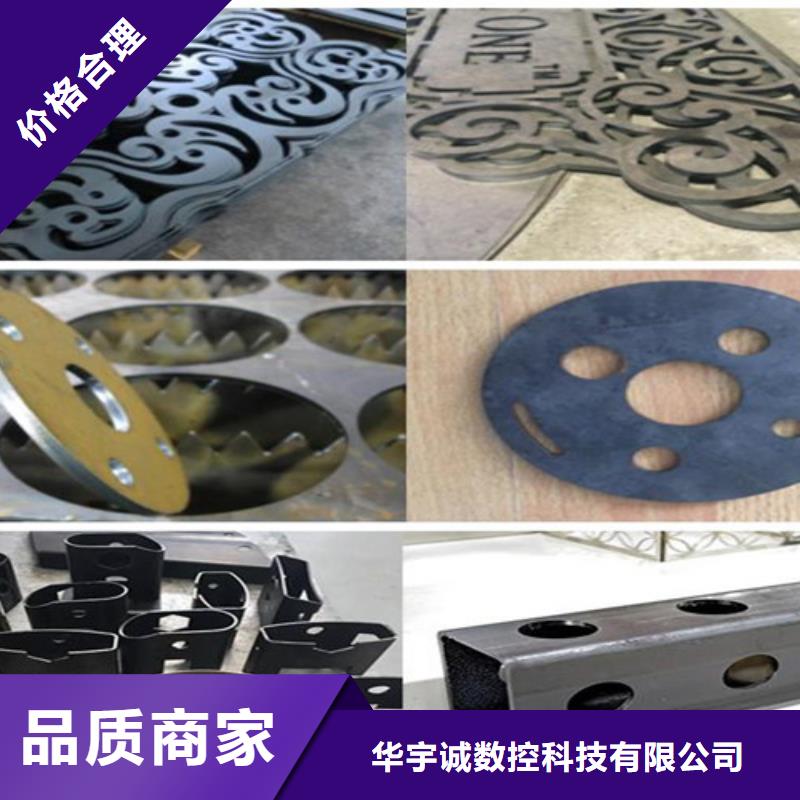 激光切割机全自动激光切管机资质认证