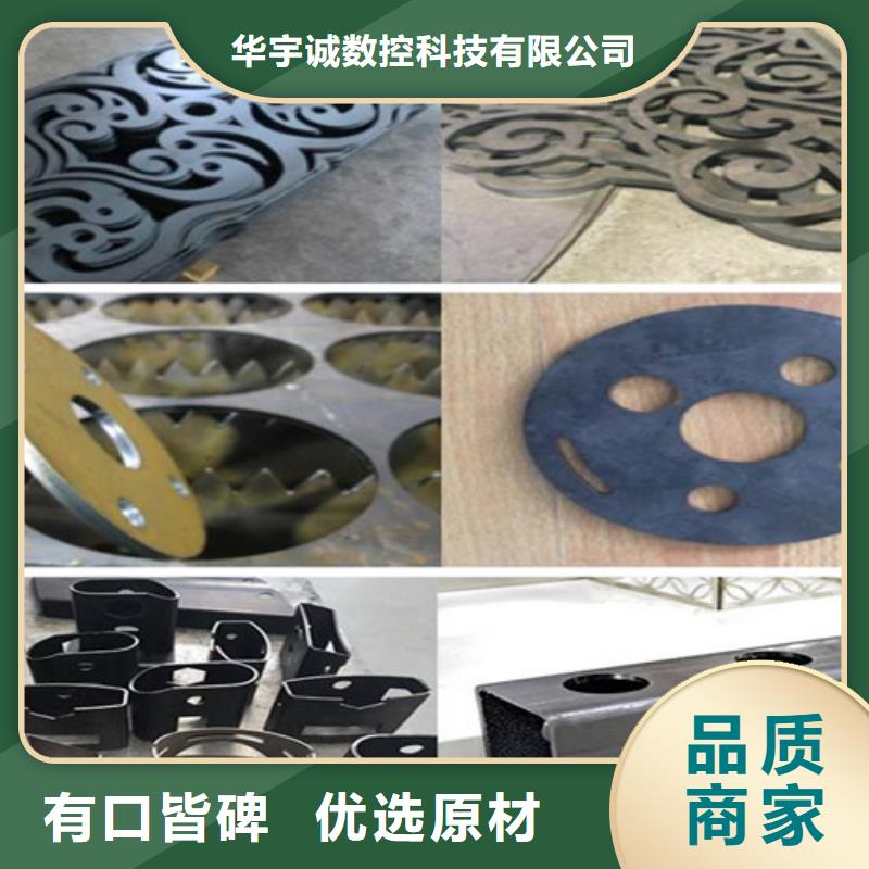 激光切割机专业激光切管机优选货源