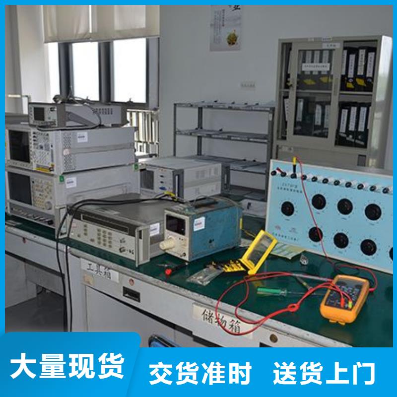 今年新款实验室-【实验室设备仪器计量】专心专注专业