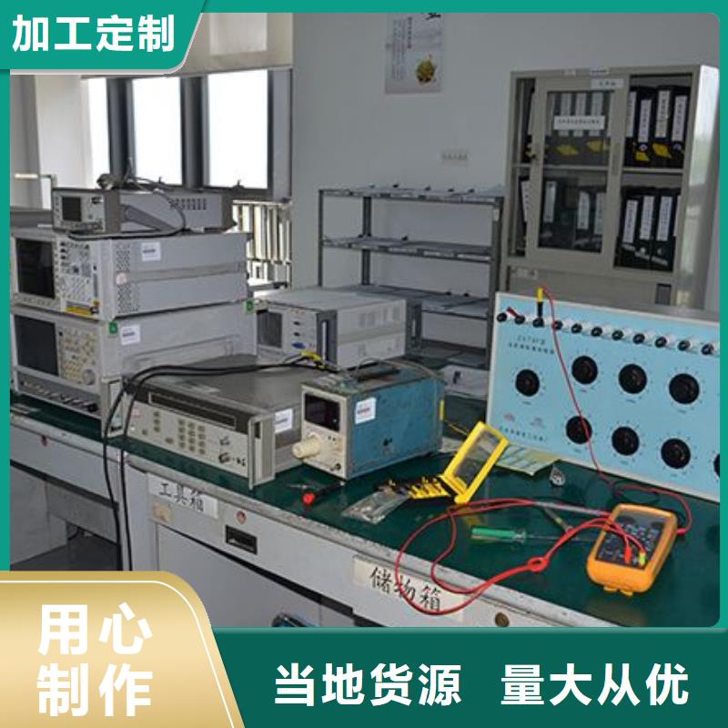 实验室器械仪器设备检验专业信赖厂家
