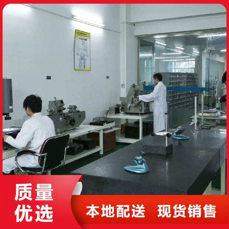 实验室-通信设备校准货真价实