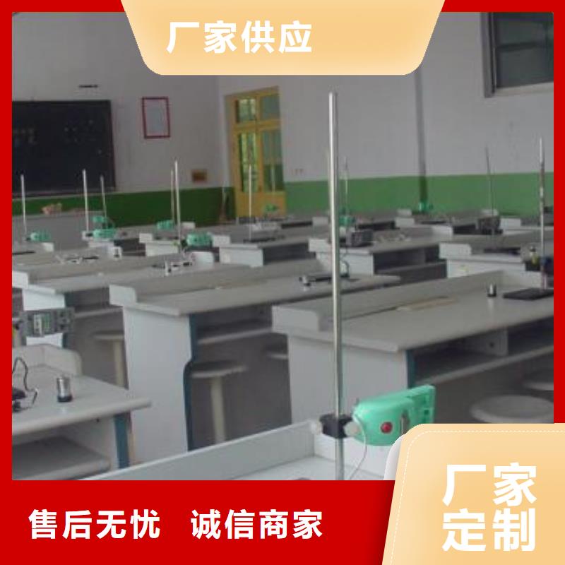 实验室纺织皮革设备外校质量层层把关