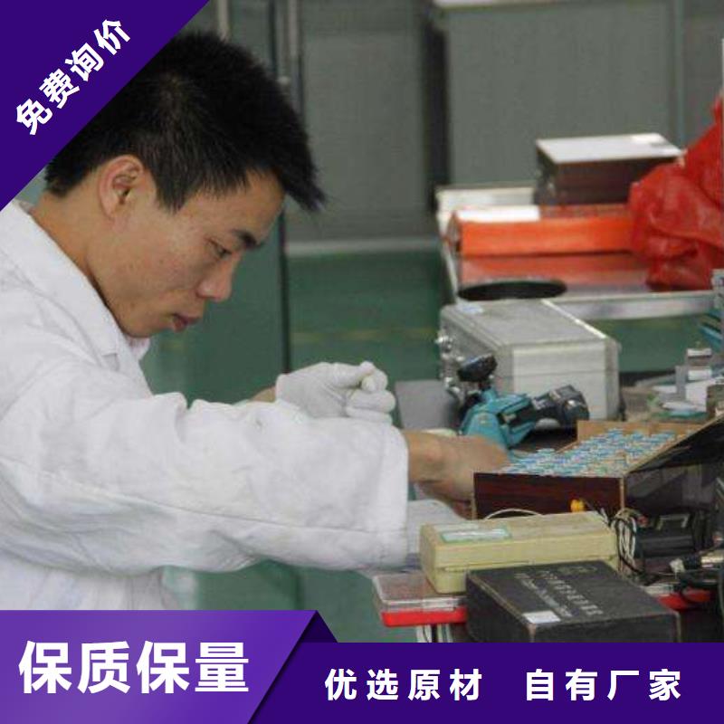 今年新款实验室-【实验室设备仪器计量】专心专注专业