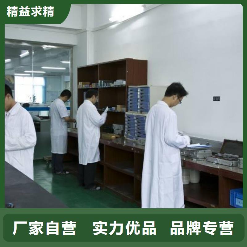 纺织皮革设备外校【 实验室实验室设备仪器计量厂家现货供应】跑码头厂家网