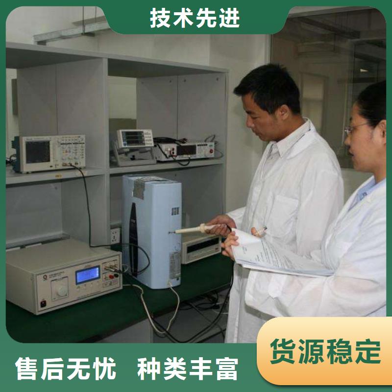纺织皮革设备外校【 实验室实验室设备仪器计量厂家现货供应】跑码头厂家网