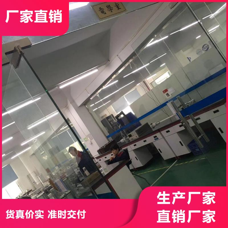纺织皮革设备外校【 实验室实验室设备仪器计量厂家现货供应】跑码头厂家网