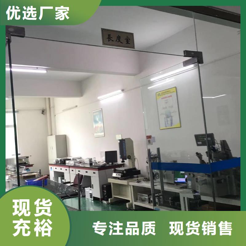 纺织皮革设备外校【 实验室实验室设备仪器计量厂家现货供应】跑码头厂家网