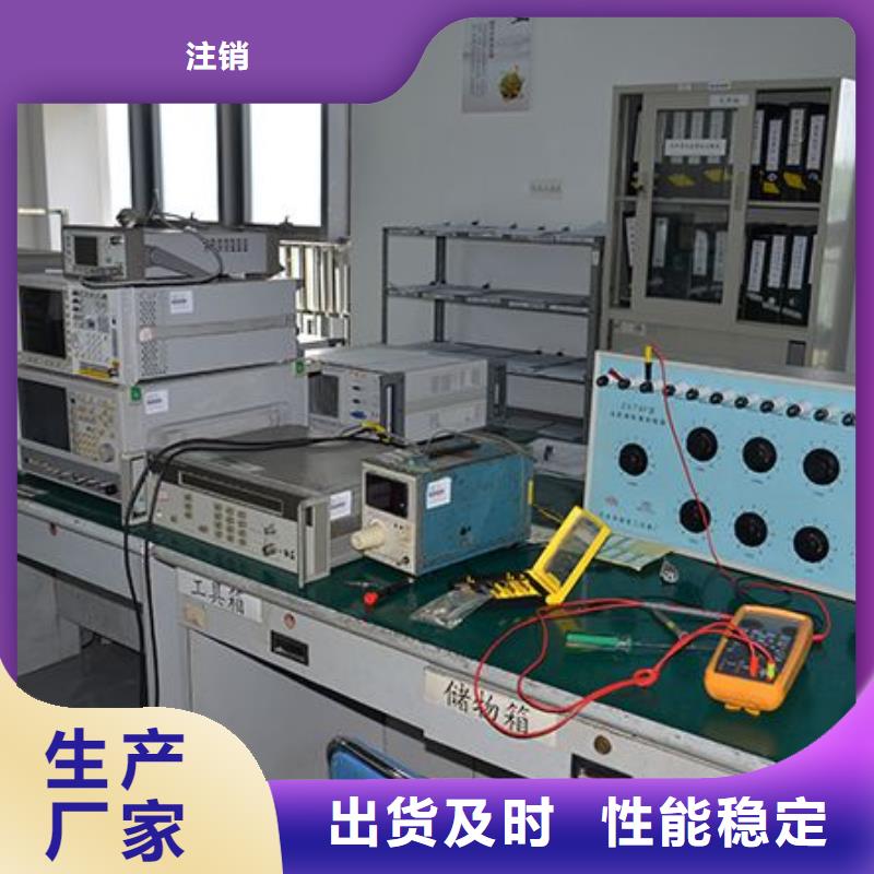 电子电器能源设备检验应用广泛