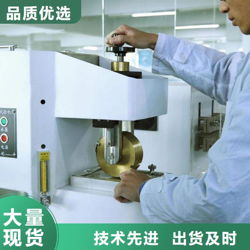 电子电器快速出机构产地源头好货