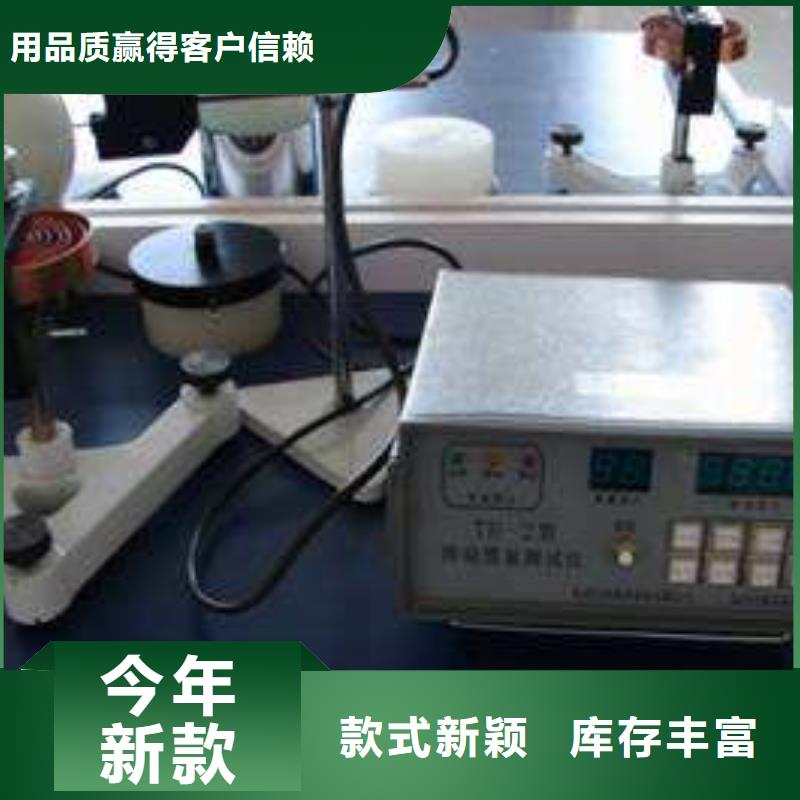 电子电器-【能源设备检验】工厂现货供应|高坪|嘉陵|巴中|广元|泸州|乐山|凉山|自贡pmtcj.com
