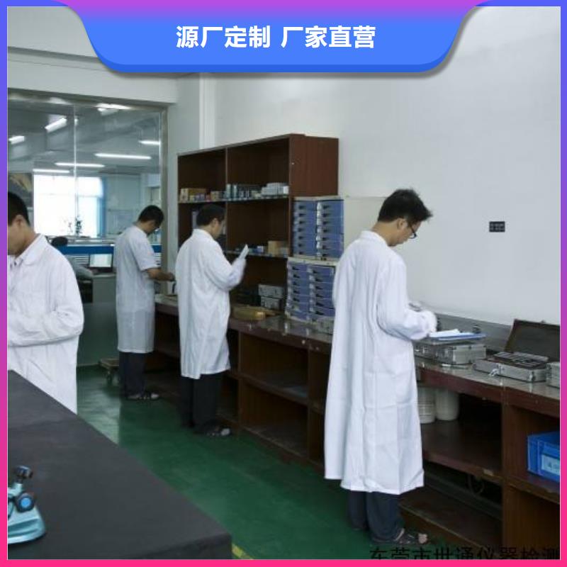 电子电器快速出机构产地源头好货