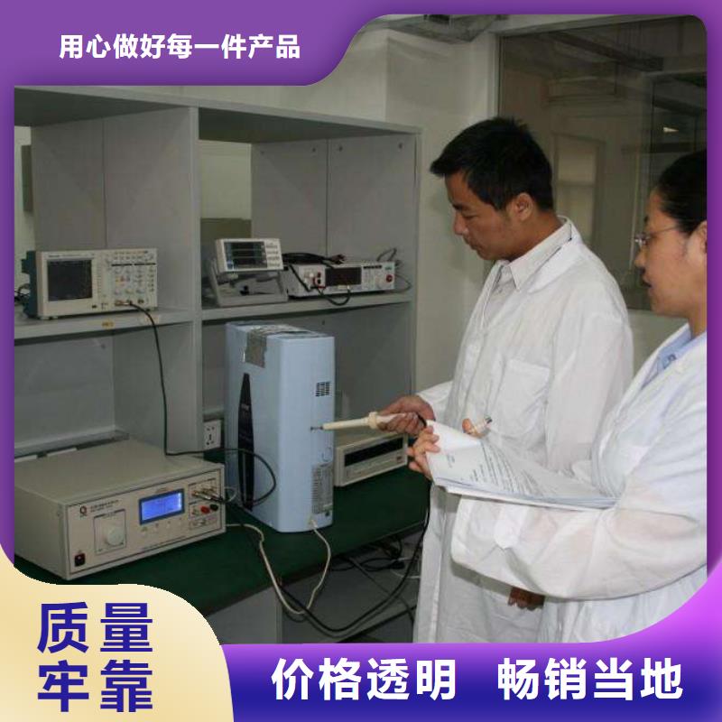电子电器检测器具校对保障产品质量