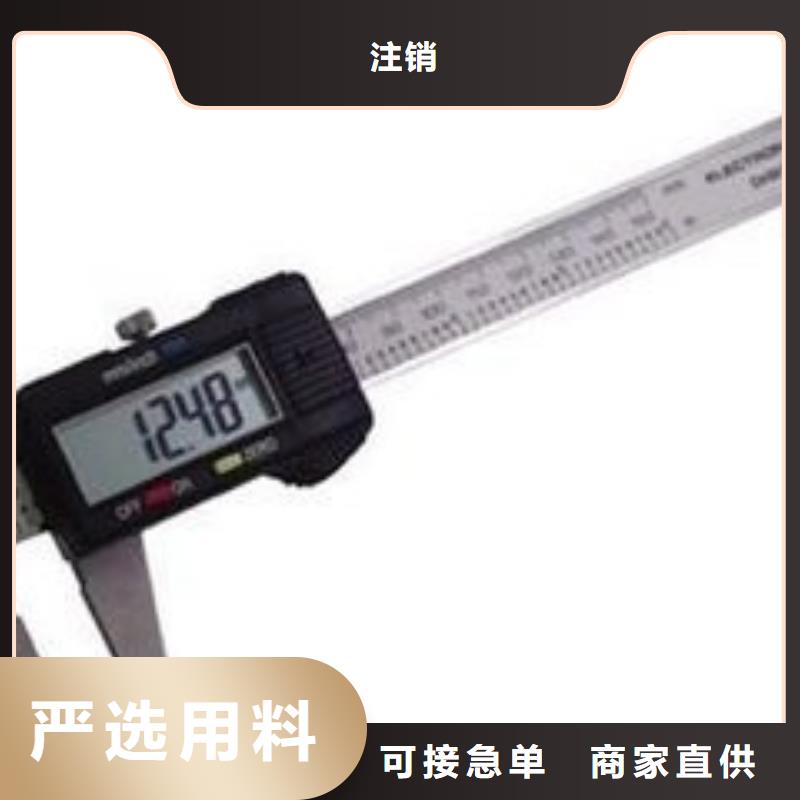 电子电器-【能源设备检验】工厂现货供应|高坪|嘉陵|巴中|广元|泸州|乐山|凉山|自贡pmtcj.com