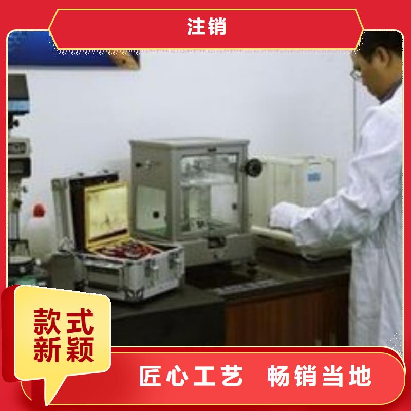 电子电器能源设备检验应用广泛