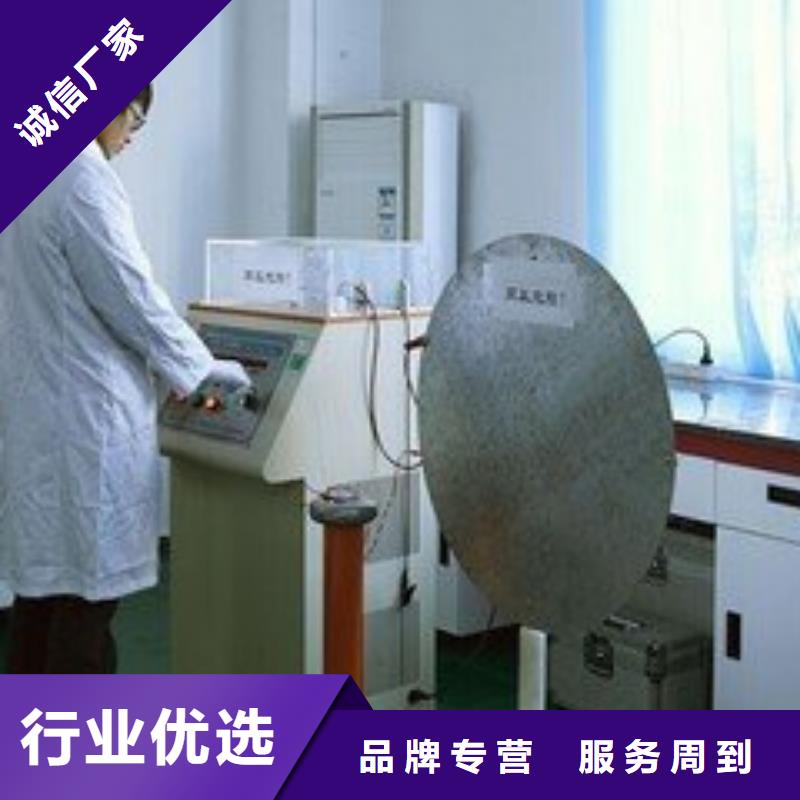 电子电器仪器仪表检测工厂直销