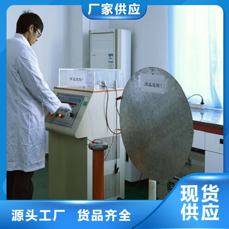 电子电器仪器仪表检测工厂直销