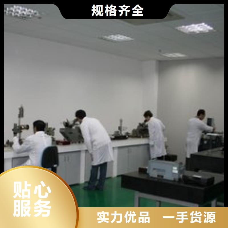 电子电器快速出机构价格低