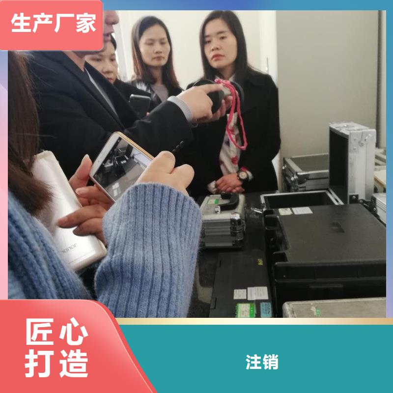 纺织皮革设备外校仪器计量-【通信设备校准】厂家案例跑码头厂家网