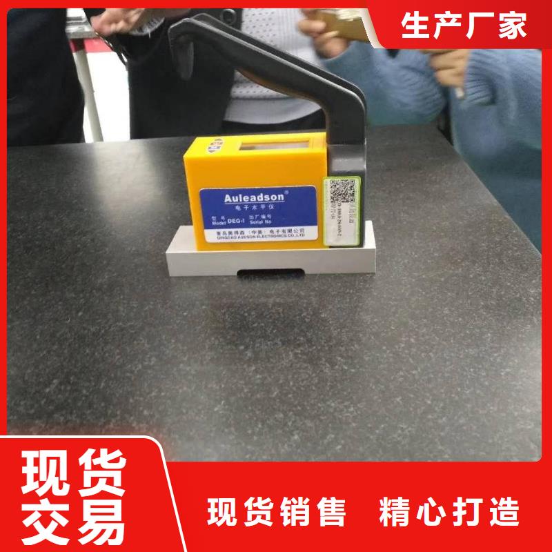 纺织皮革设备外校仪器计量-【通信设备校准】厂家案例跑码头厂家网