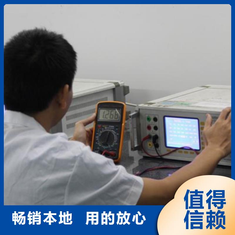 仪器计量通信设备校准厂家供应