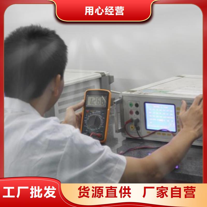 纺织皮革设备外校仪器计量-【通信设备校准】厂家案例跑码头厂家网