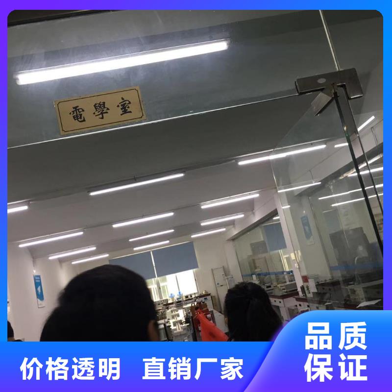 仪器计量通信设备校准厂家供应