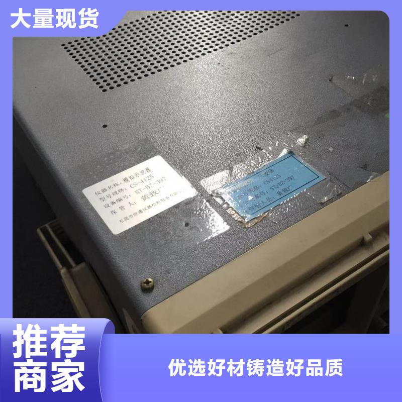 纺织皮革设备外校仪器计量-【通信设备校准】厂家案例跑码头厂家网