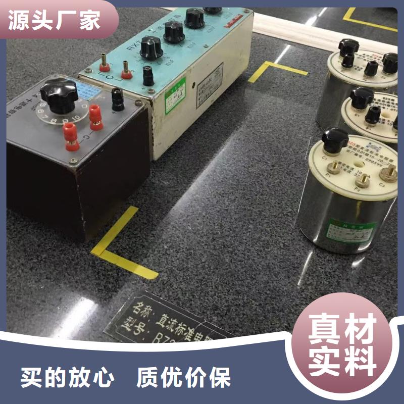 仪器计量第三方校准实验室按需设计
