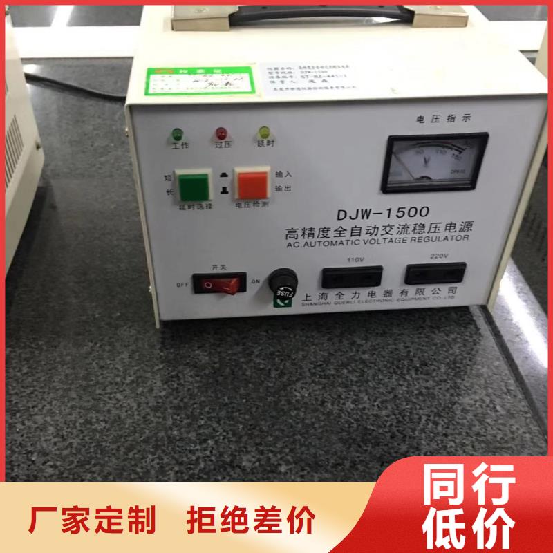 仪器计量检测器具校对国标检测放心购买