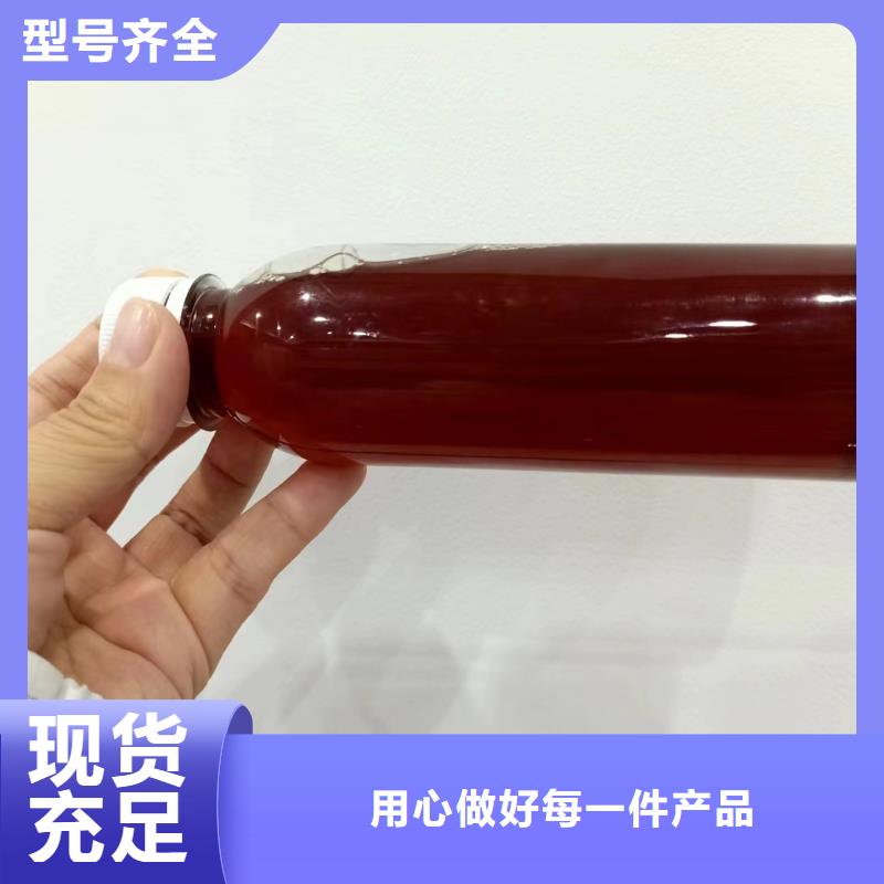 生物碳源现货报价