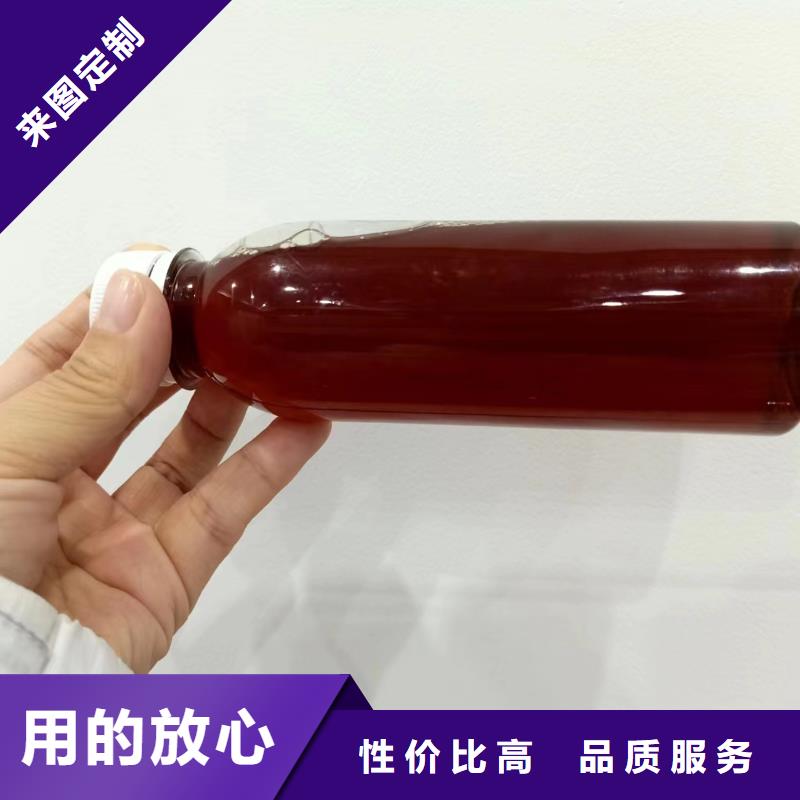 碳源自有厂家