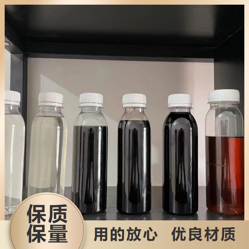 生物碳源现货供应