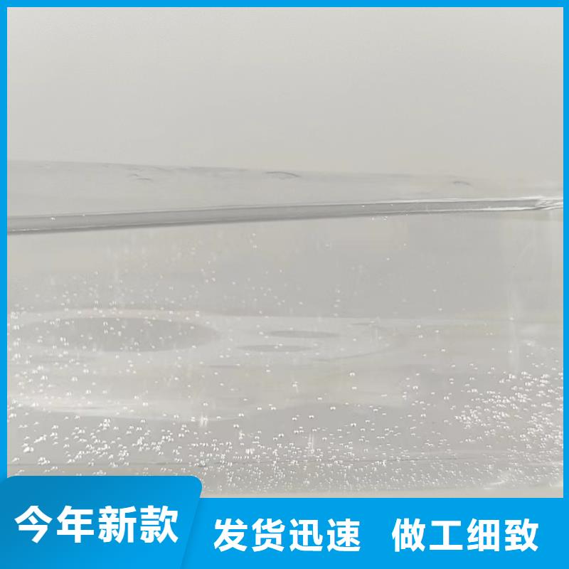 碳源定金锁价