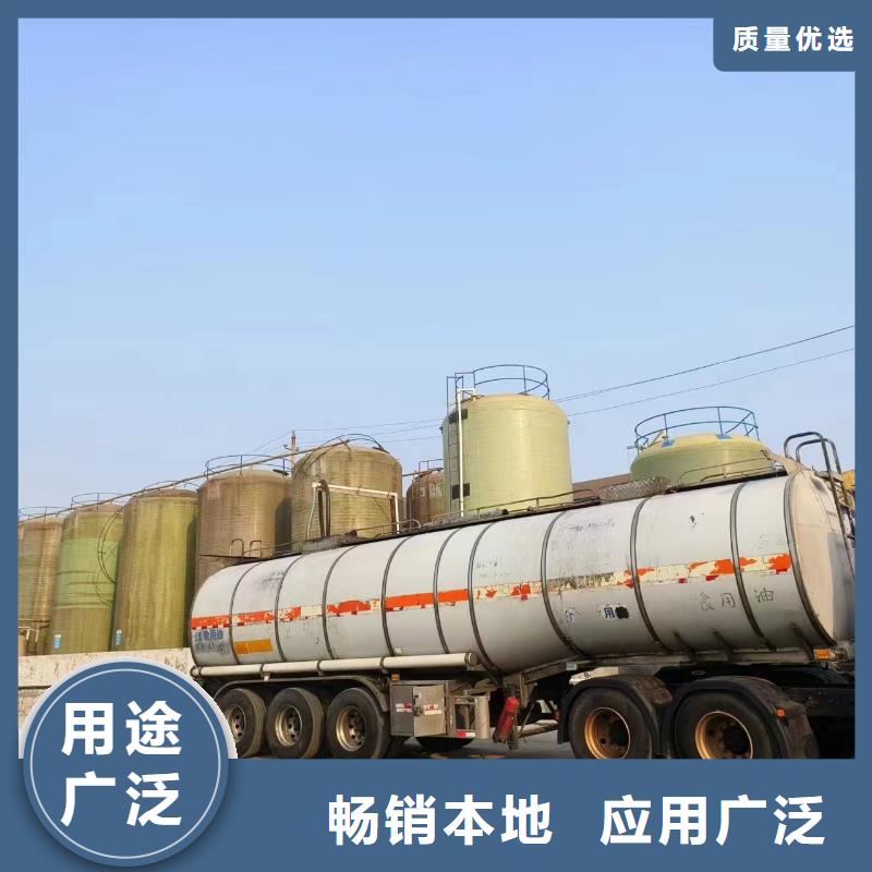 碳源实力大厂家