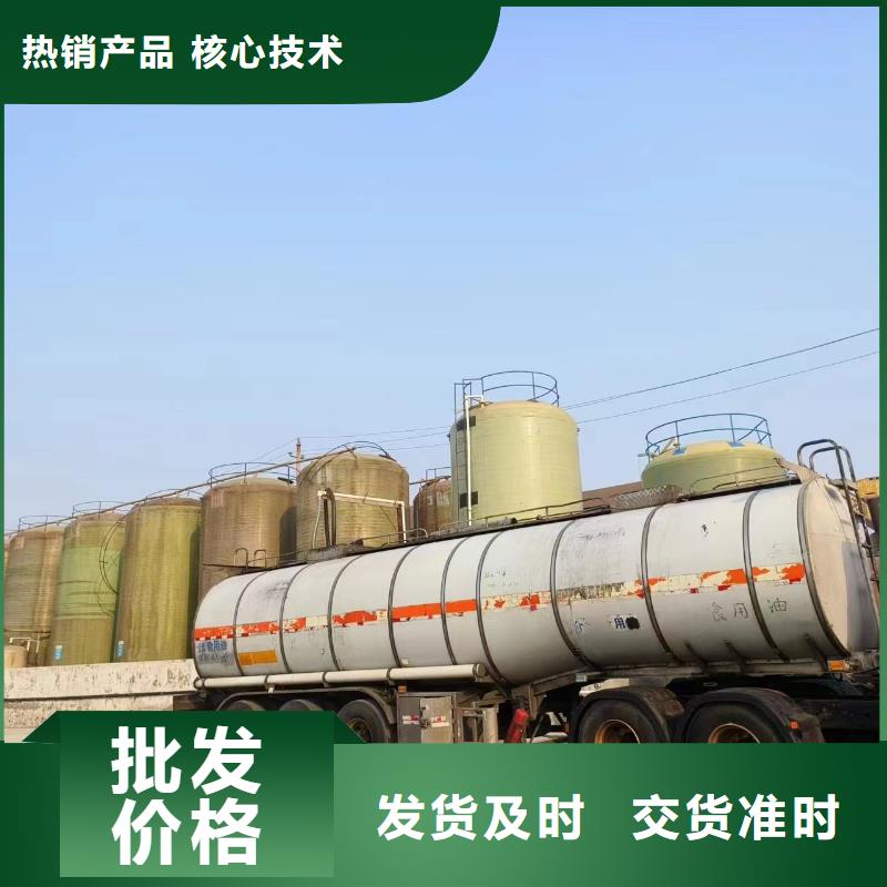  碳源质量优选
