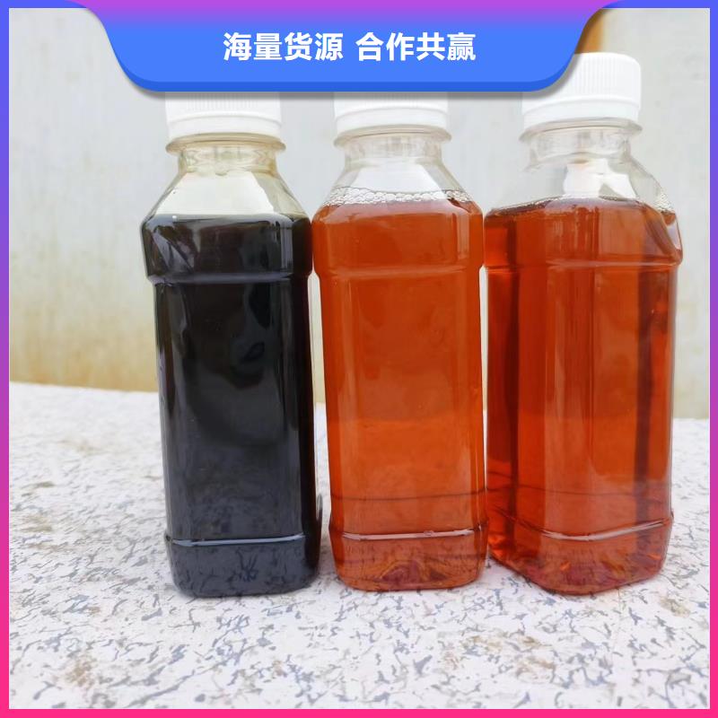 葡萄糖碳源厂家现货