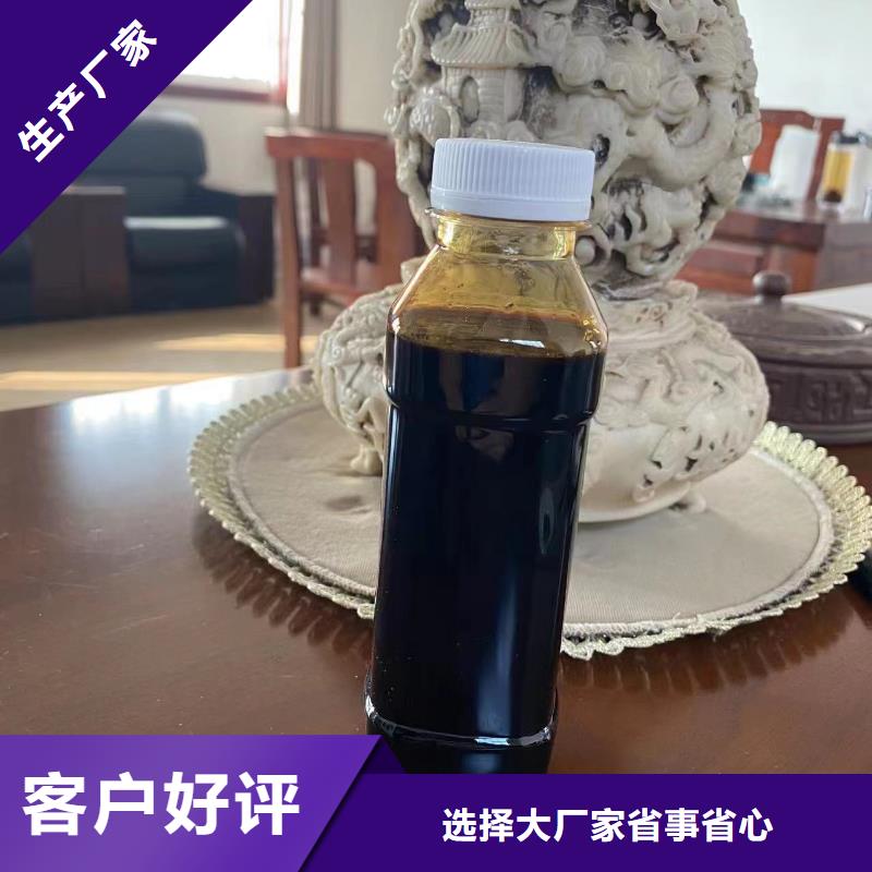 生物碳源源头厂家