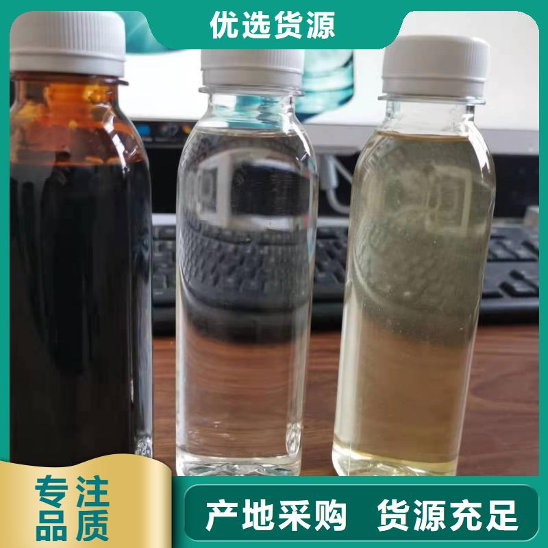 碳源实力大厂家