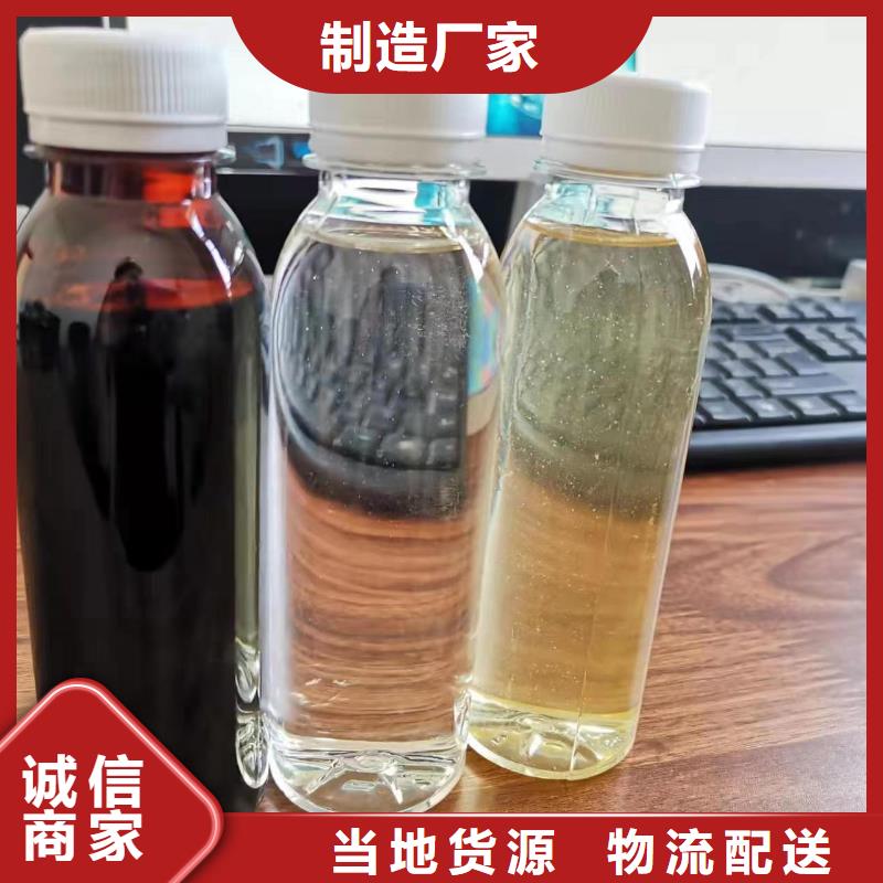  碳源质检合格发货