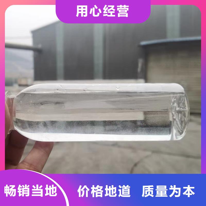 碳源诚信经营现货现发