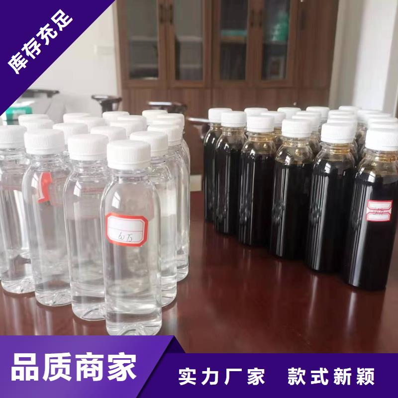碳源实力大厂家