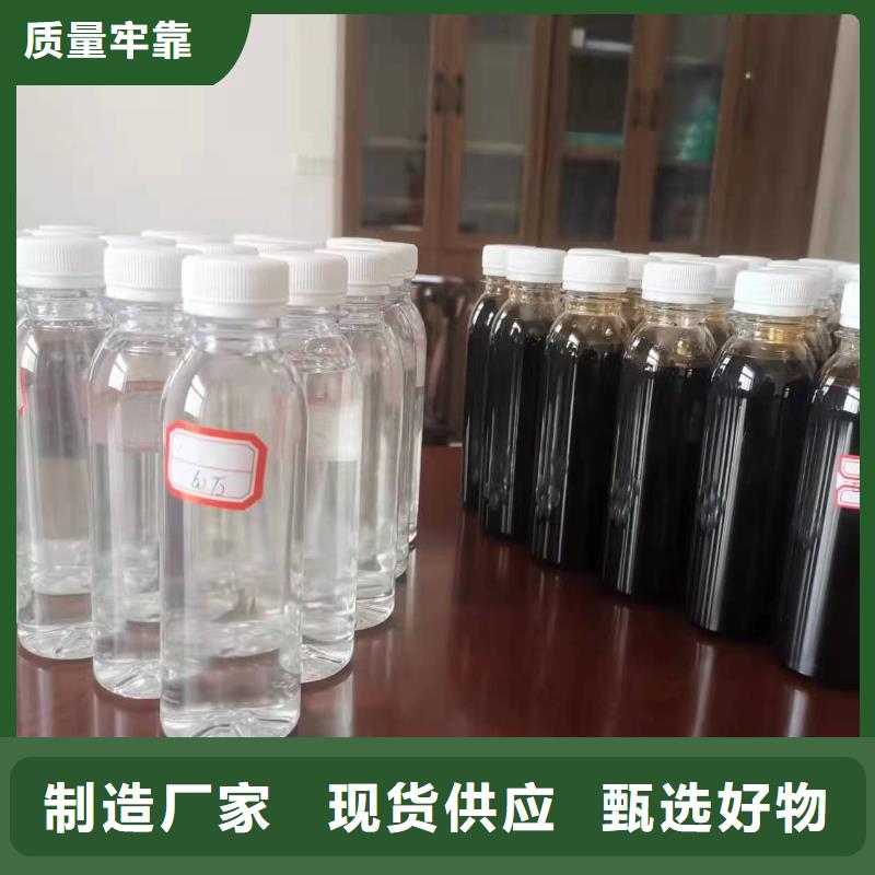 葡萄糖碳源厂家供应