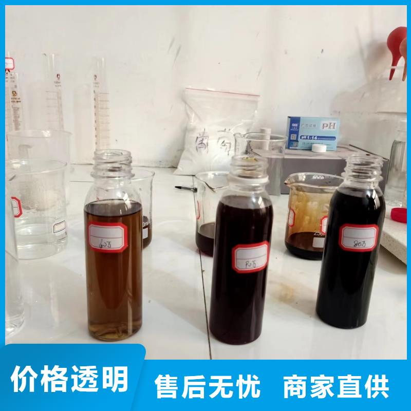 碳源自有厂家