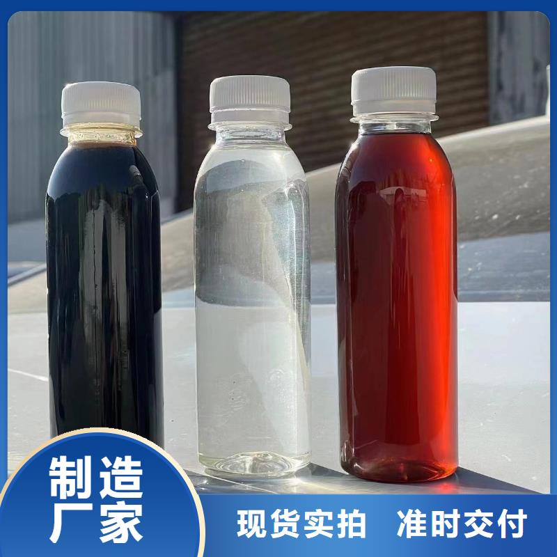 碳源价格实惠工厂直供