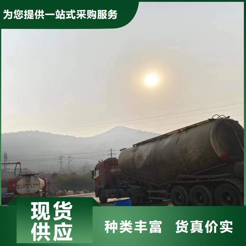  碳源质量优选
