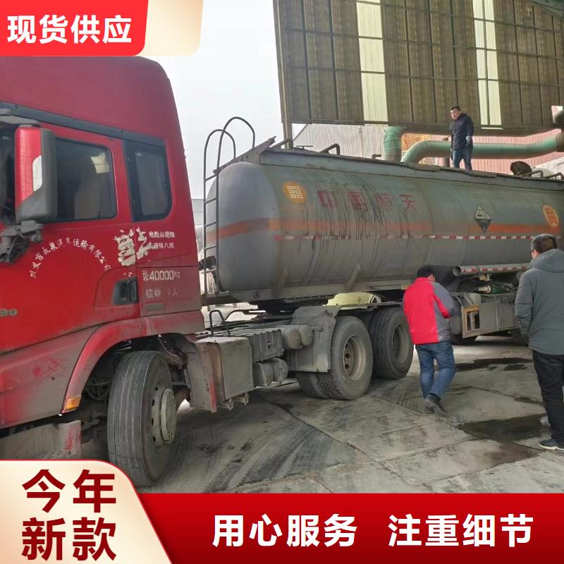 生物碳源源头厂家