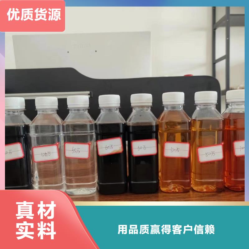 碳源定制不额外收费