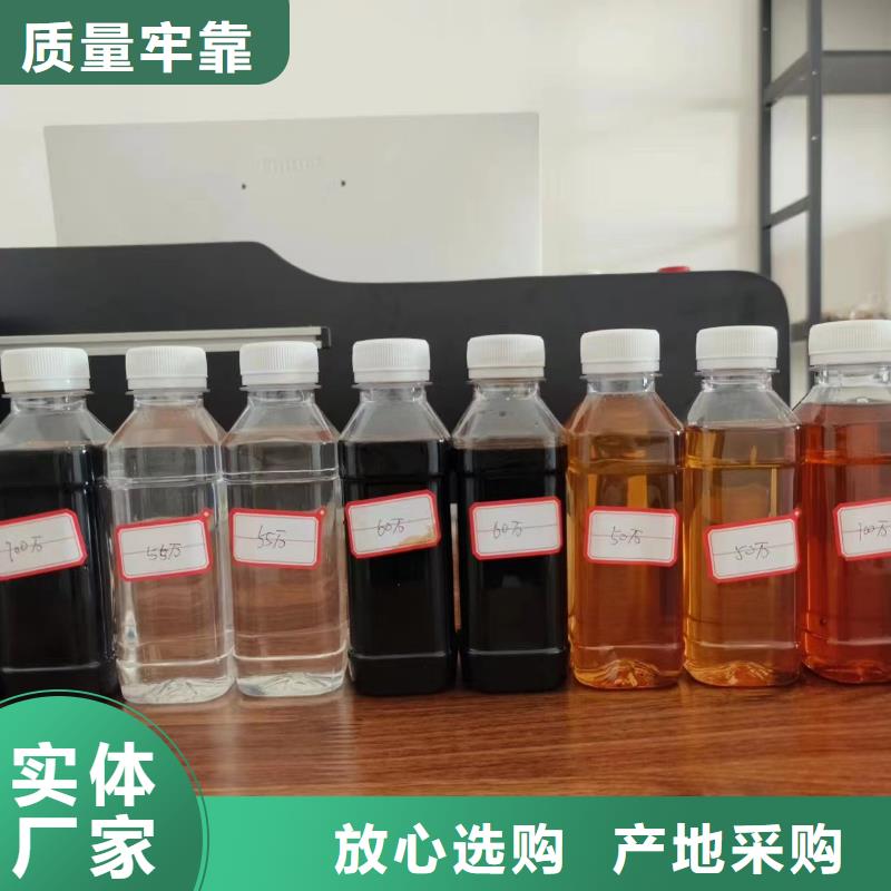 碳源定金锁价